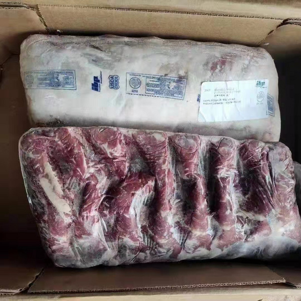 廣州安采供應(yīng)鏈管理有限公司 肉眼