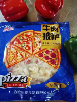 牛肉披薩