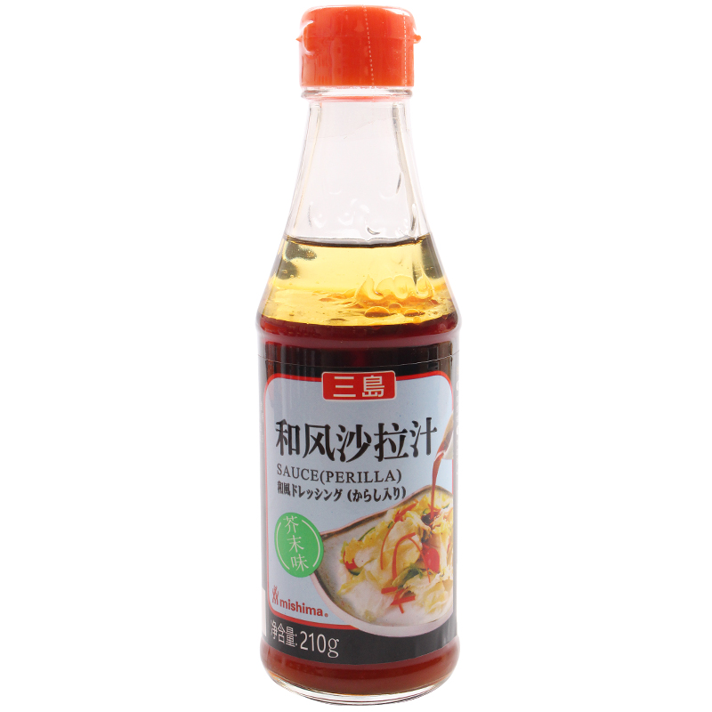 和風(fēng)沙拉汁