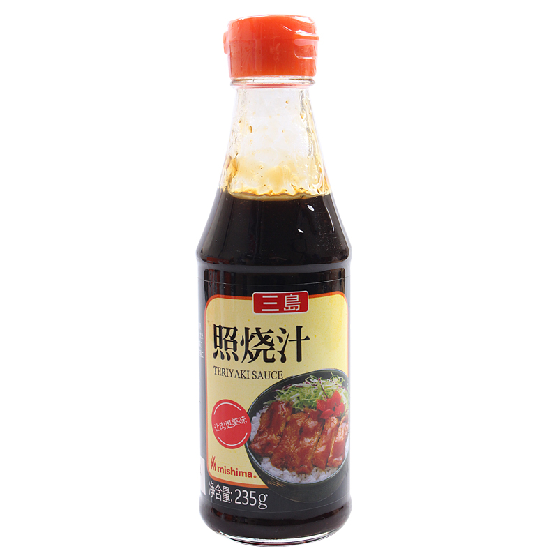 照燒汁