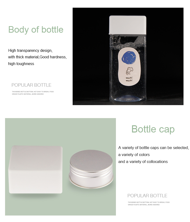 奈雪同款定位方瓶pet塑料瓶可插吸管饮料瓶创意便携式果汁方瓶