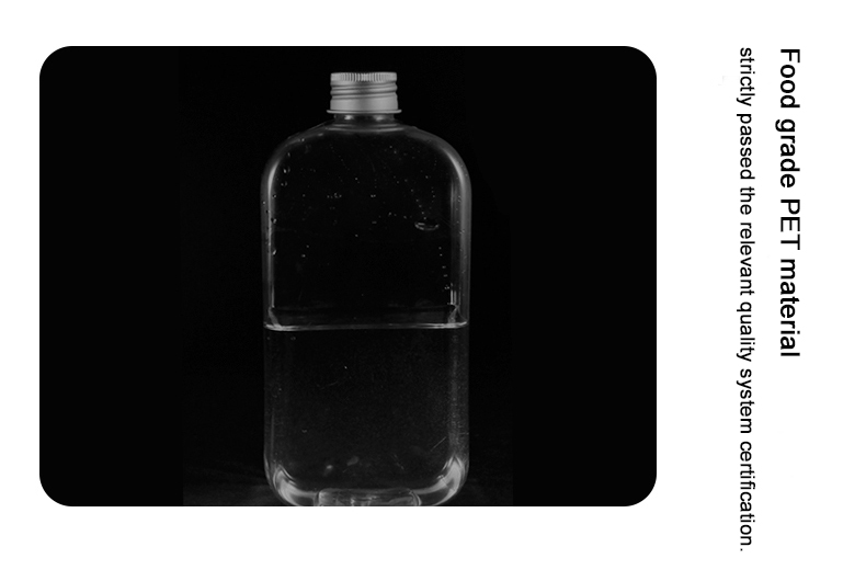 麦吉瓶饮料瓶500ml麦吉奶茶瓶周杰伦同款创意PT方扁瓶