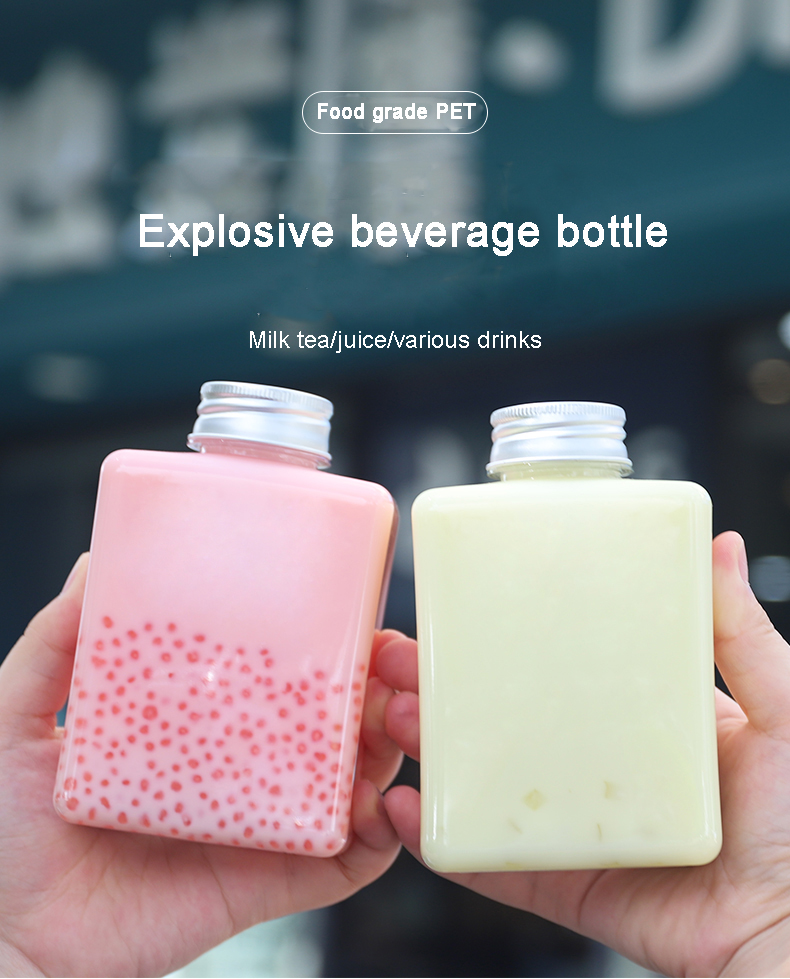 厂家现货400ml方瓶PET奶茶瓶塑料饮料瓶一次性瓶子铝盖加厚透明