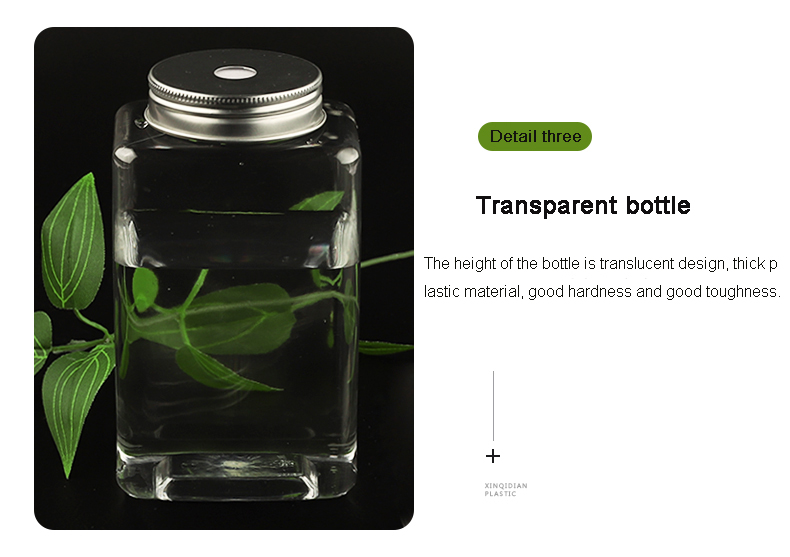 方形塑料瓶奶茶瓶500ml铝盖果汁饮品一次性瓶子PET透明饮料瓶
