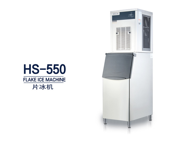 雪冰机