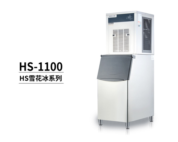 雪冰机