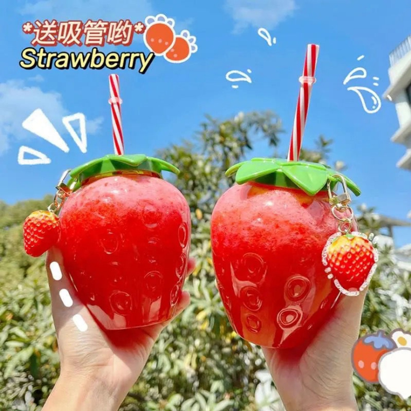 草莓瓶创意果汁饮料瓶一次性PET塑料瓶便携式水果茶瓶草莓杯