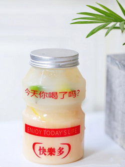 養(yǎng)樂多瓶子奶茶飲料杯果汁瓶可定制養(yǎng)樂多瓶子