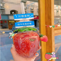 草莓瓶創(chuàng)意果汁飲料瓶一次性PET塑料瓶便攜式水果茶瓶草莓杯