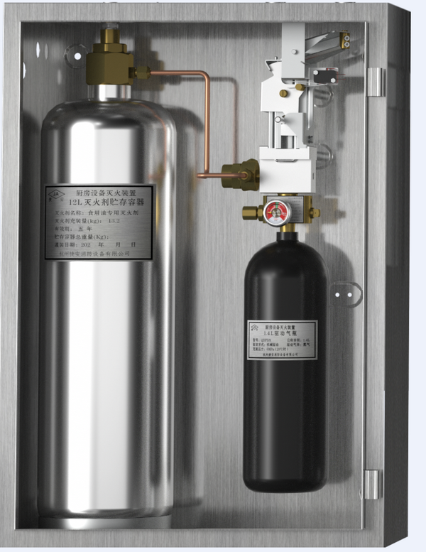 CMJS12-1-JA型厨房设备灭火装置单瓶组系统