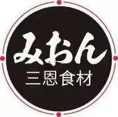 林墨食品（上海）有限公司