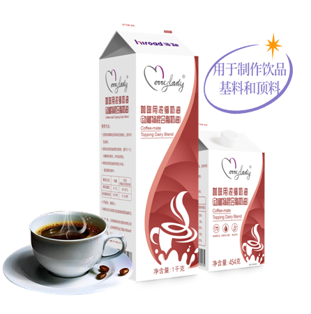 Merrylady咖啡用浓缩奶油（动植物混合脂奶油）