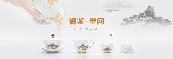 厦门鑫五洲国际贸易有限公司