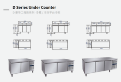 D豪华工程款系列.冷藏/冷冻平台柜
