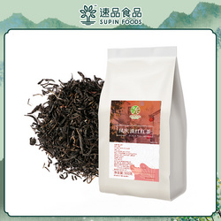 鳳慶滇紅