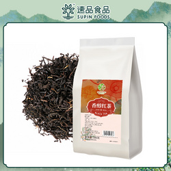 中福合和香醇红茶