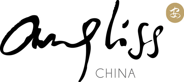 上海安得利企业管理（集团）有限公司