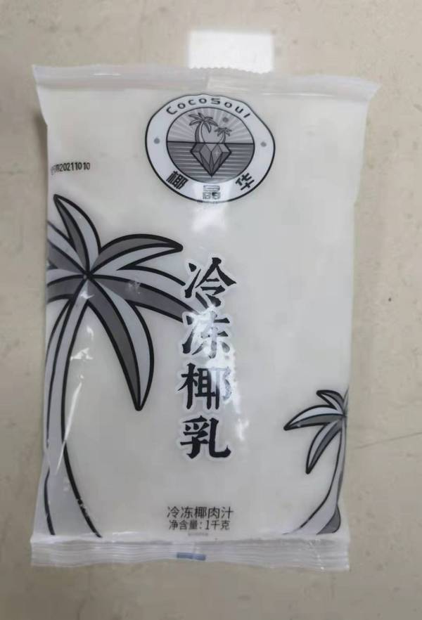 冷冻椰乳