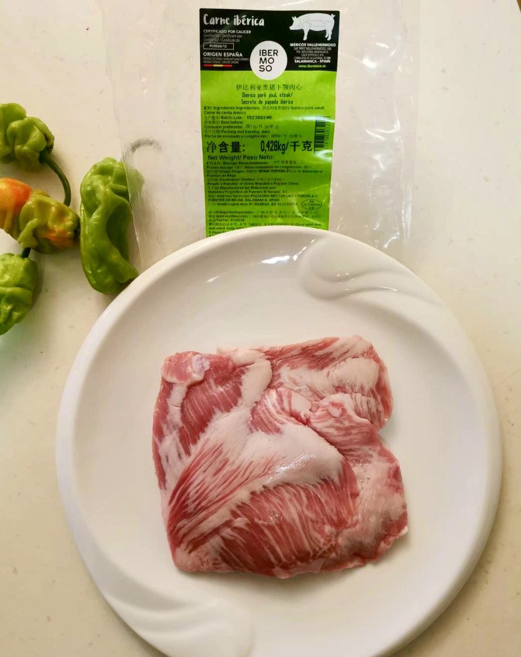 21332廠伊比利亞下顎肉