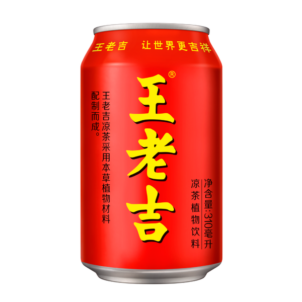 王老吉涼茶植物飲料