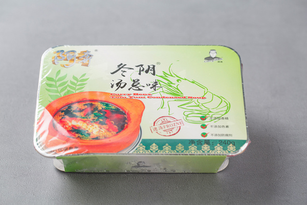 阿奔冬阴功海鲜汤