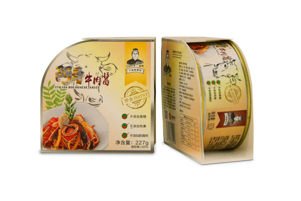 阿奔和牛牛肉酱