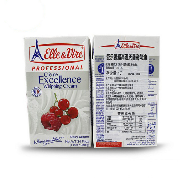 杭州南海食品配料有限公司  铁塔（爱乐薇）淡奶油