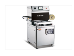 DJL-410V氣調(diào)保鮮包裝機(jī)