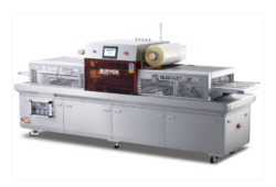 DJH-550V全自動(dòng)氣調(diào)保鮮包裝機(jī)