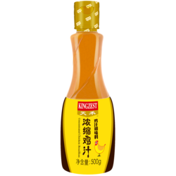天禾雞汁