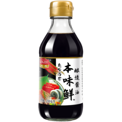天禾魚生壽司本味鮮