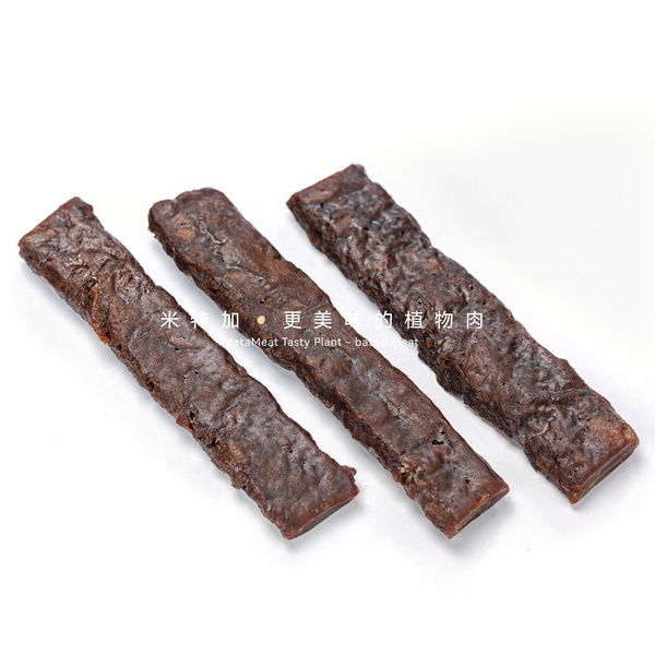 植物牛肉干 Plant-based beef jerky