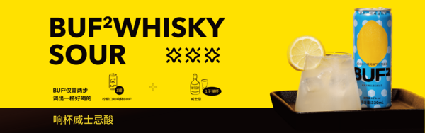 驰觅酒业（北京）有限公司