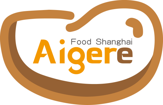 爱戈芮食品（上海）有限公司