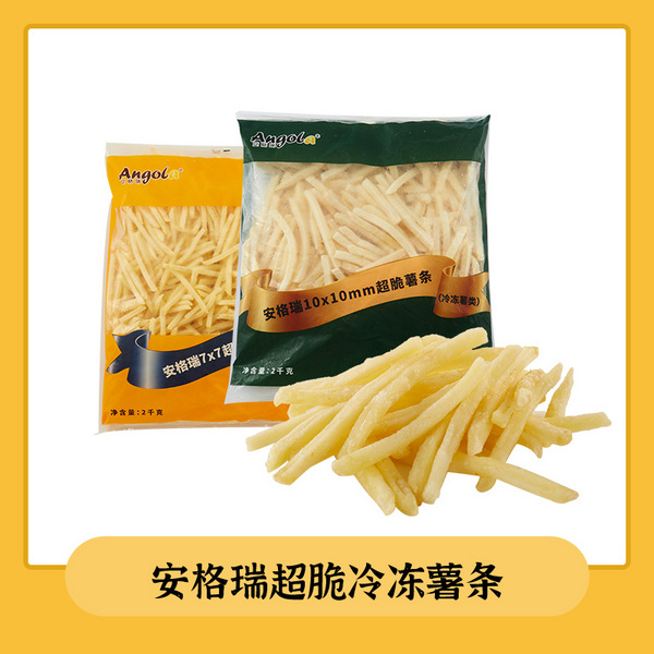 安格瑞超脆冷冻薯条