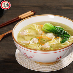 濃縮雞湯