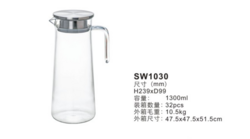 SW1030  斜身光面水壺 (五金蓋）