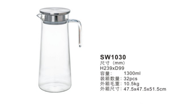 SW1030  斜身光面水壶 (五金盖）