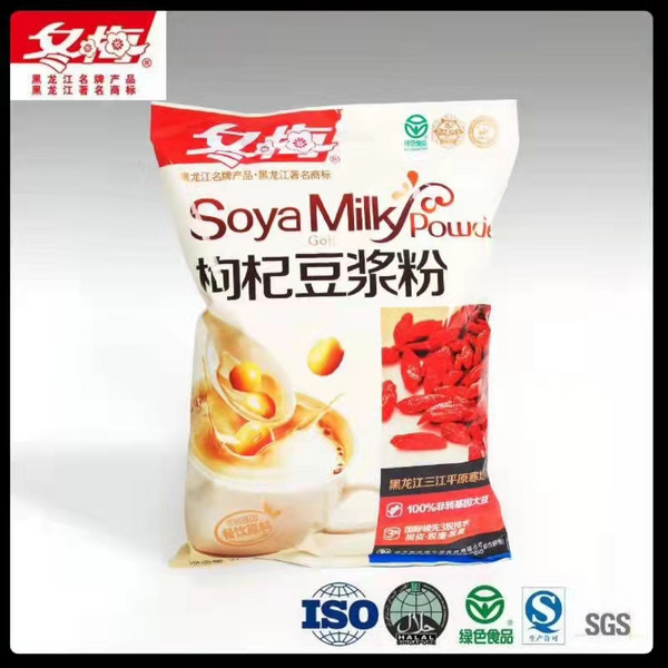 枸杞豆?jié){粉