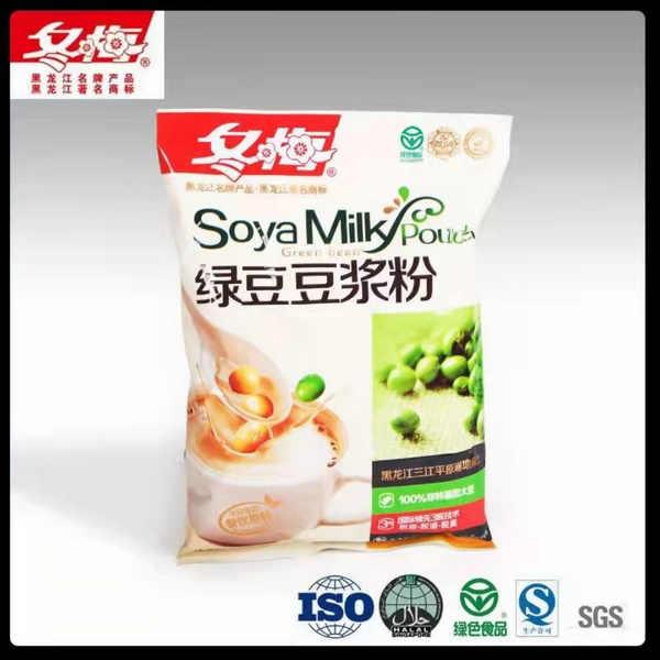 綠豆豆?jié){粉