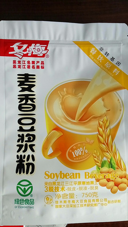 麦香豆浆粉
