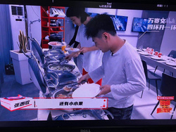 復(fù)底餐爐系列D101