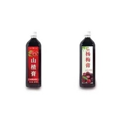 山楂楊梅