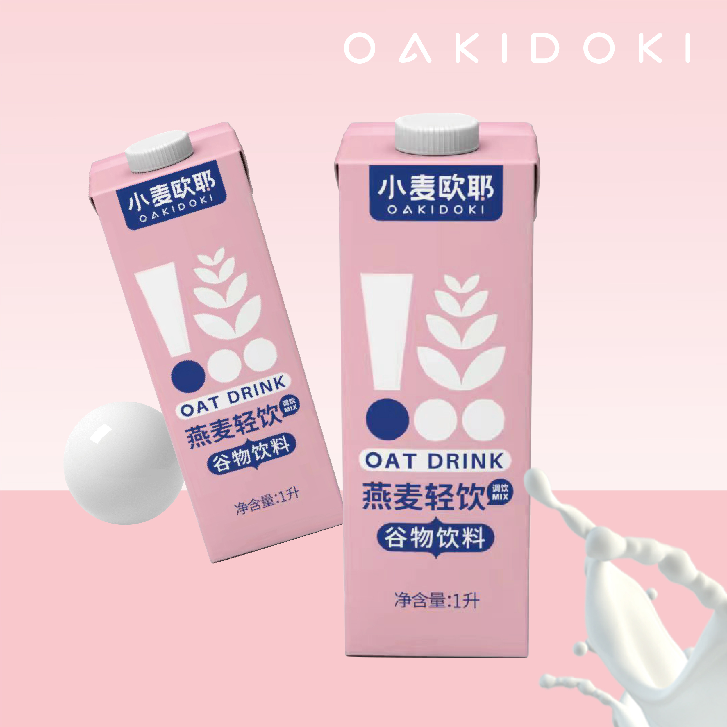 小麥歐耶燕麥輕飲一升裝