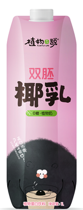 双胚椰乳 纯香