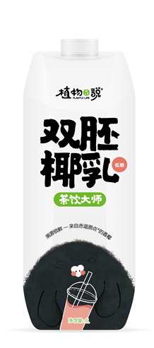 茶飲大師（常溫版）