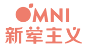 OMNI 新荤主义