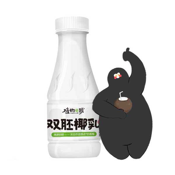 双胚椰乳冷冻生椰乳
