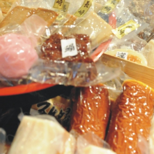 長(zhǎng)崎魚(yú)丸魚(yú)糕