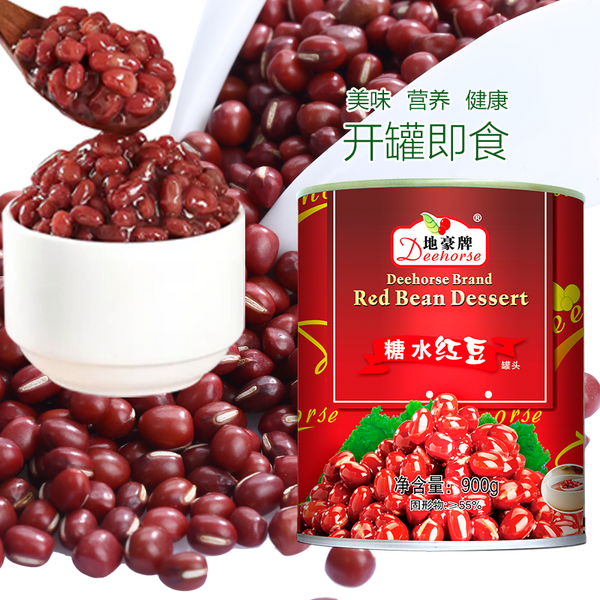 糖水红豆